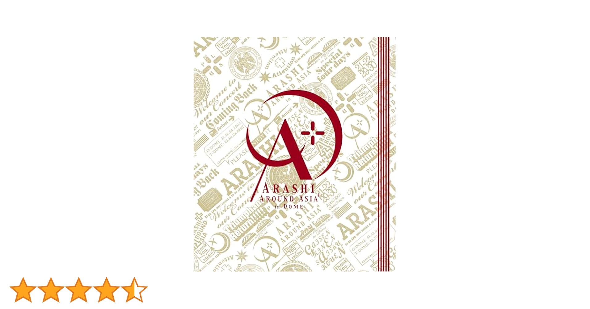 Amazon.co.jp: ARASHI AROUND ASIA+ in DOME (Blu-ray) : 嵐: DVD